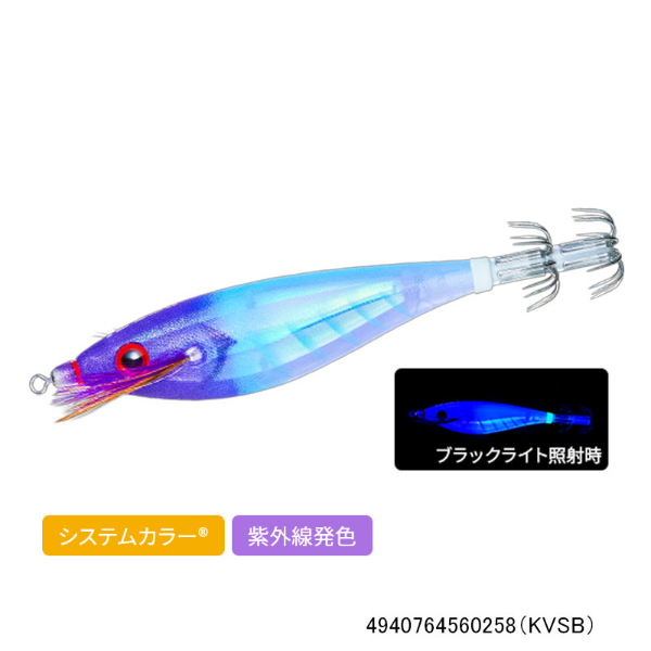ウルトラ3D 布巻 M2 S 95mm(KVSB)